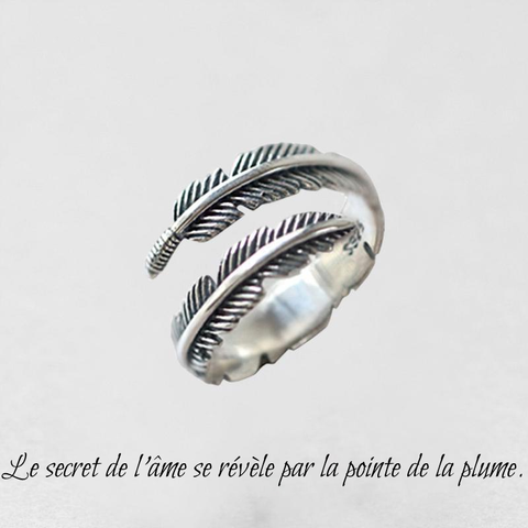 Bague Plume